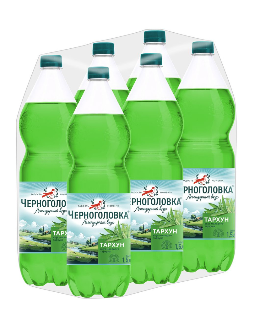 Напиток Черноголовка Тархун газированный, 1.5л x 6 шт купить на OZON по ...