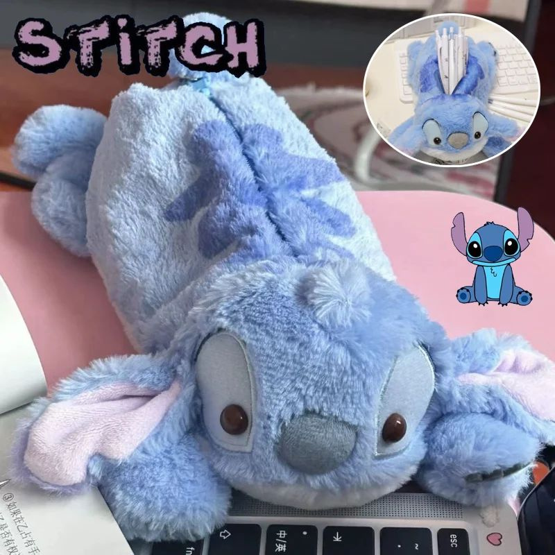 Дисней Стич Disney Stitch Пенал аниме Плюш #1