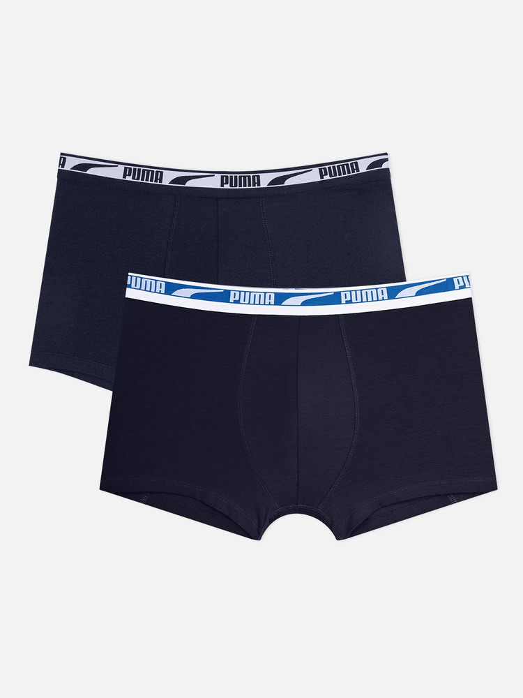 Puma men underwear hotsell