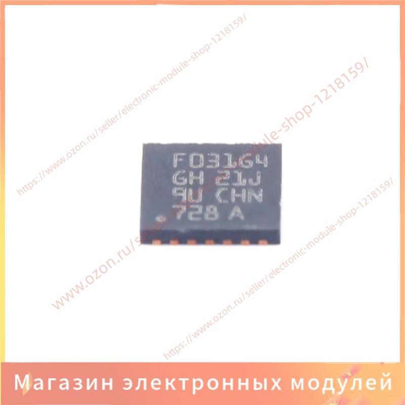 1шт/упак STM32F031G4U6 QFN28 F031G4 #1