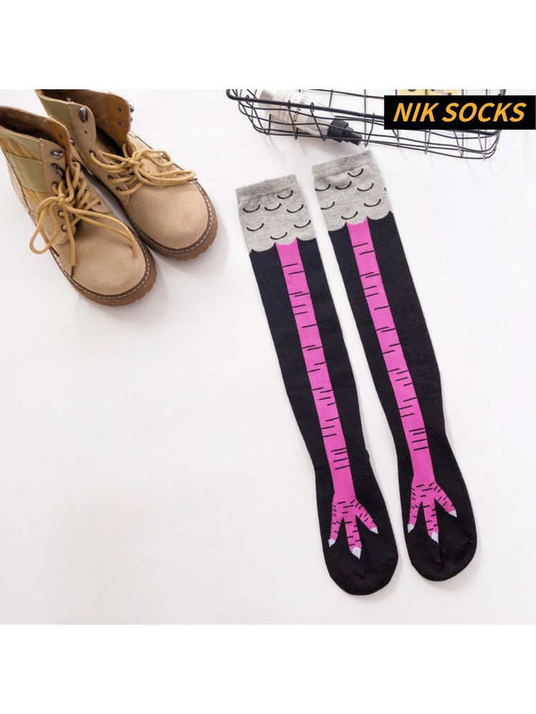 Носки NIK SOCKS, 1 пара #1