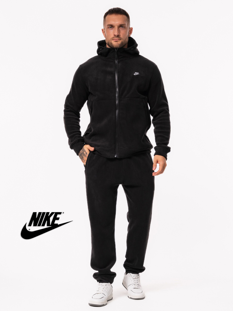 Костюм спортивный Nike Осень-зима #1