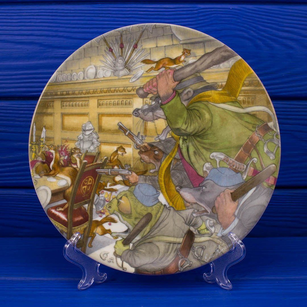 Тарелка от Wedgwood The Four Heroues #1