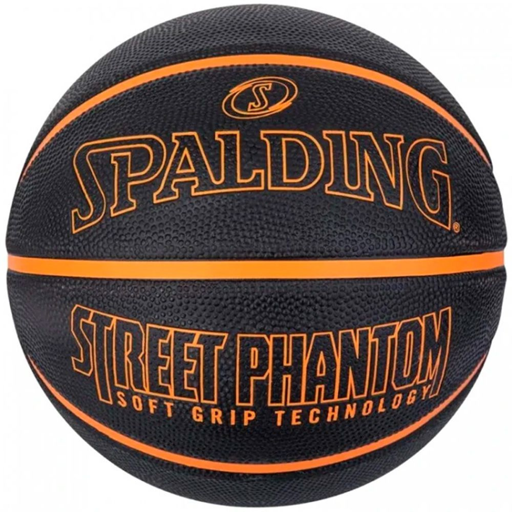 Мяч баскетбольный Spalding Phantom, 84383, размер 7 #1