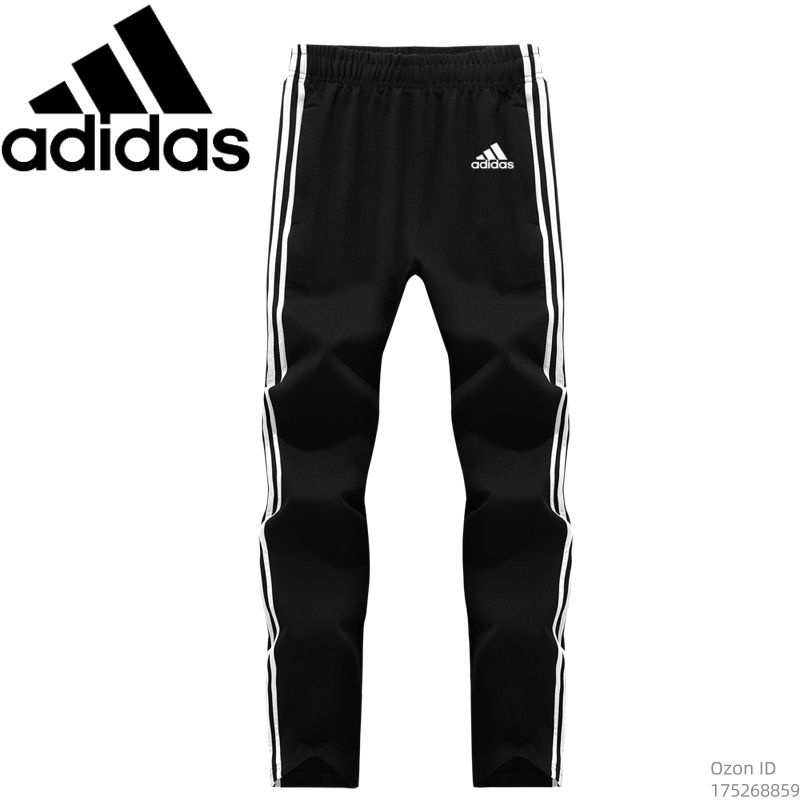 Брюки спортивные adidas Sportswear #1