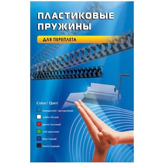 Пружины пластиковые для переплета Office Kit, 38 мм, черный, 50 шт. Товар уцененный  #1