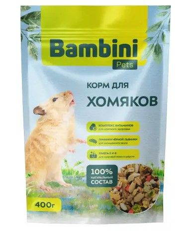 Корм Bambini Pets для хомяков, 400 г #1