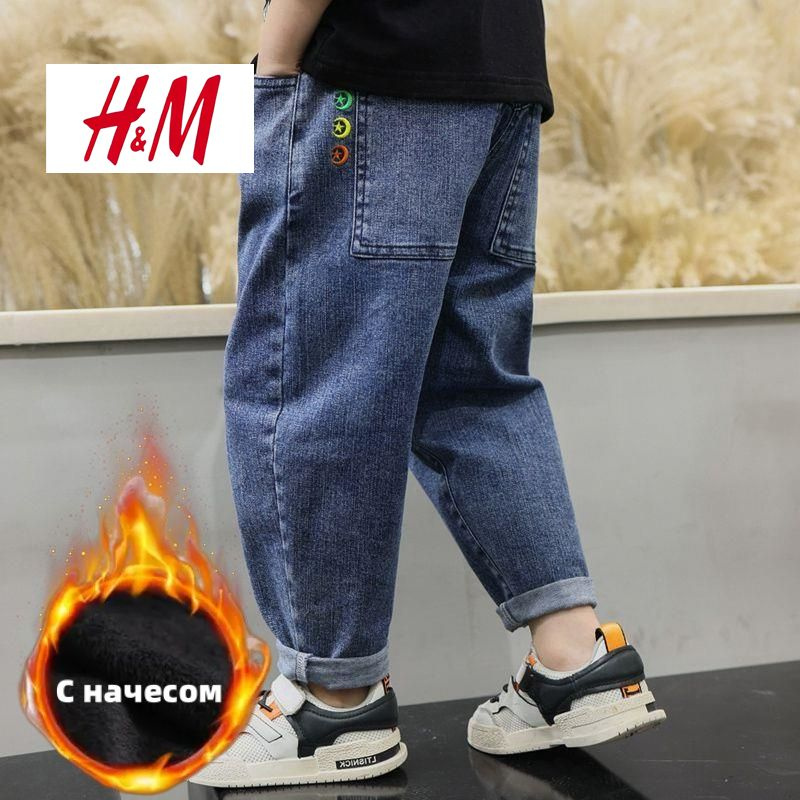 Джинсы H&M #1