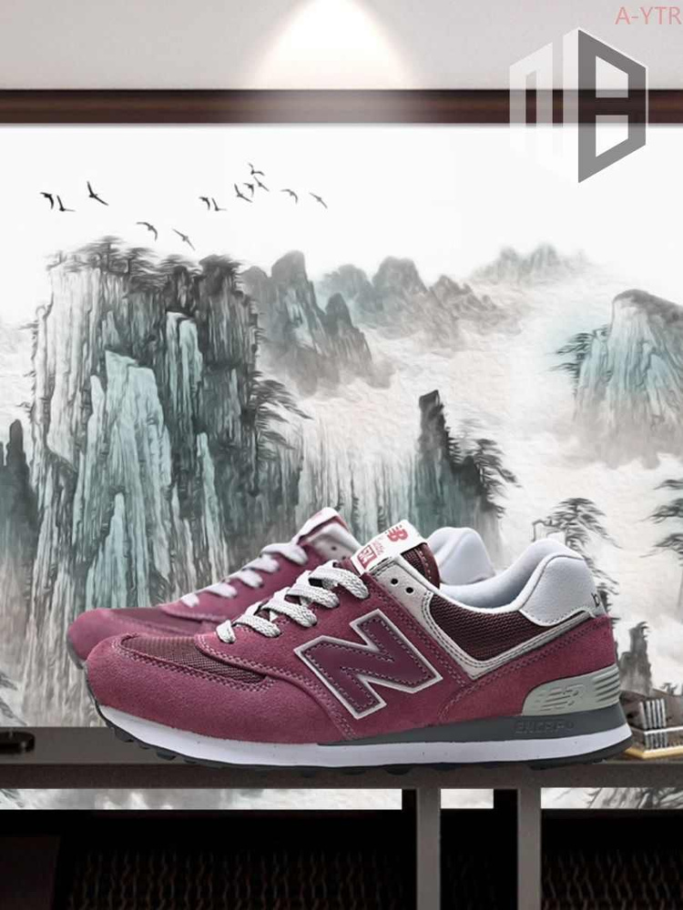 Кроссовки New Balance 574 #1