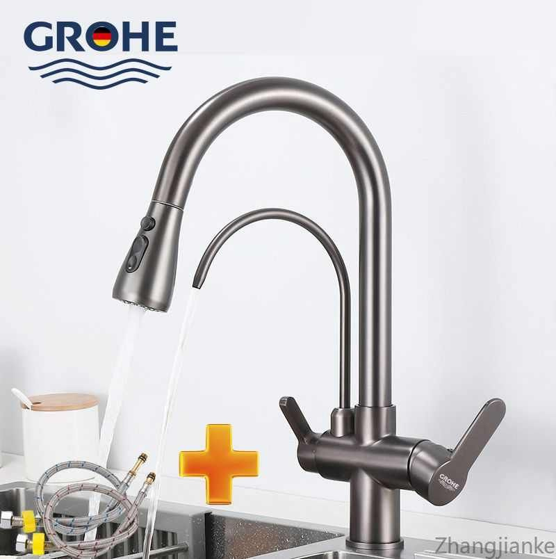 Смеситель для кухни GROHE с подключением фильтра для питьевой воды и гибким выдвижным механизмом  #1