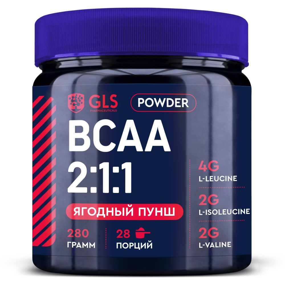 BCAA 2:1:1 со вкусом Пунша, порошок / спортивное питание / аминокислоты для набора массы, выносливости #1