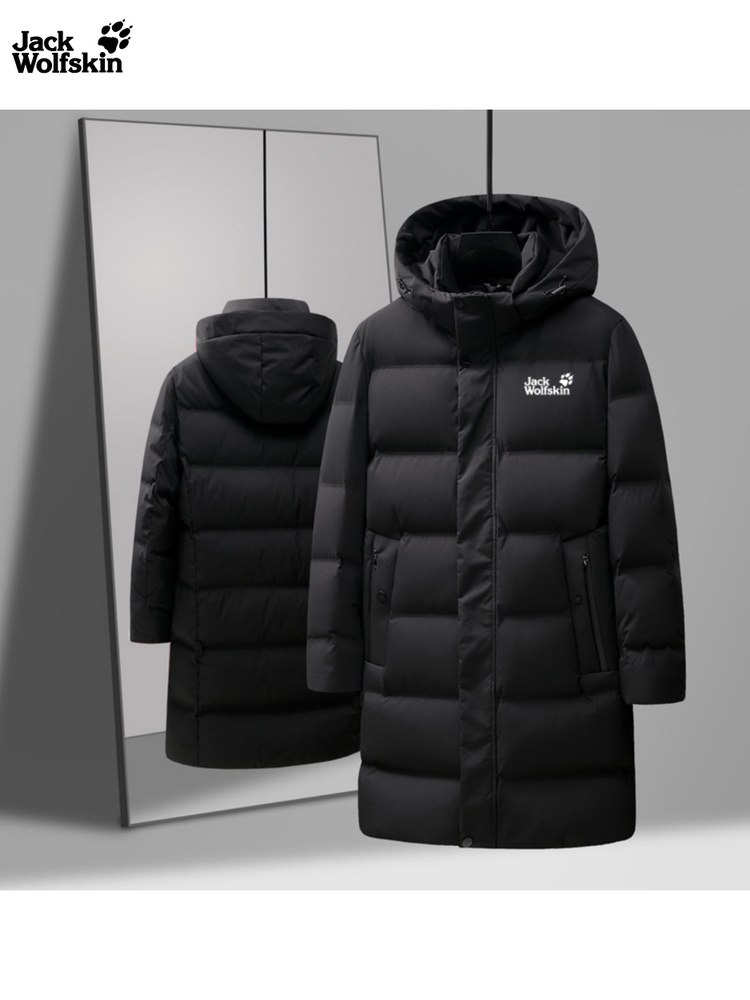 Пуховик Jack Wolfskin #1