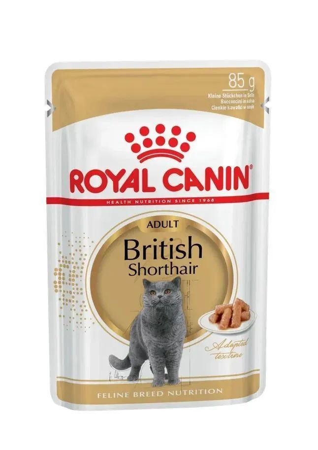 Royal Canin British Shorthair Adult, кусочки в соусе, пауч 6х85 г влажный корм для кошек британской породы #1