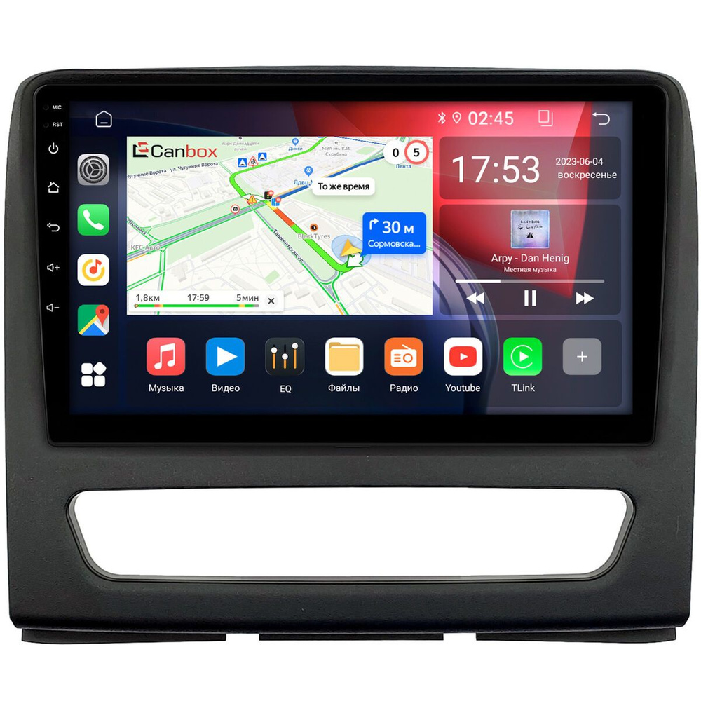 Штатная магнитола JAC Sunray 2011-2017 Canbox GT9-0380 2/32 Android 10 (IPS DSP CarPlay)  #1