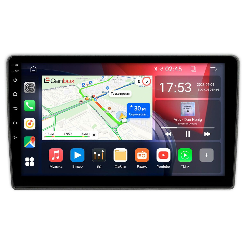 Штатная магнитола Hyundai Porter 2009-2012 Canbox RS9-0245 1.5/32 Android 10 (IPS DSP CarPlay)  #1