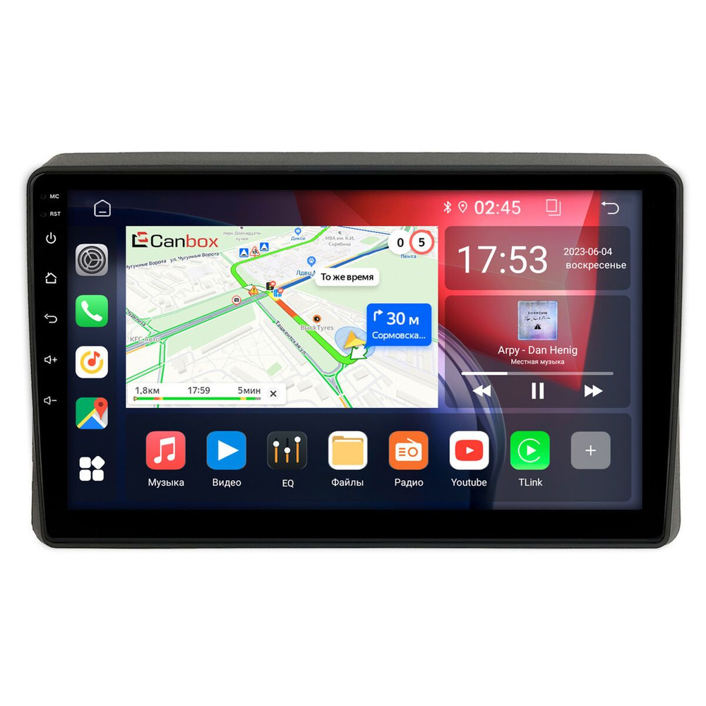 Штатная магнитола Canbox RS10-1391 для Renault Master 2020-2021 на Android 10 (IPS DSP CarPlay)  #1