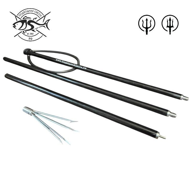 Слинг для подводной охоты ПО.РФ "Метёлка-210см" купить на OZON по ...