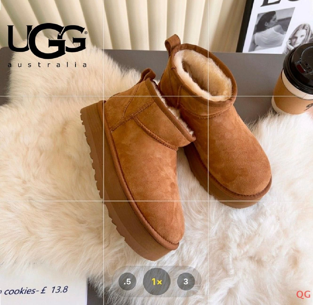 Угги UGG #1