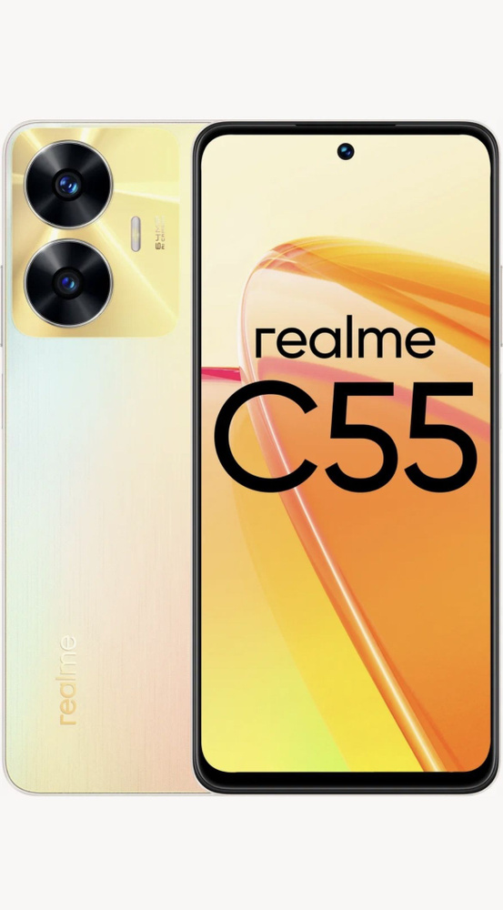 realme Смартфон C55 CN 8/256 ГБ, темно-синий, черный матовый #1