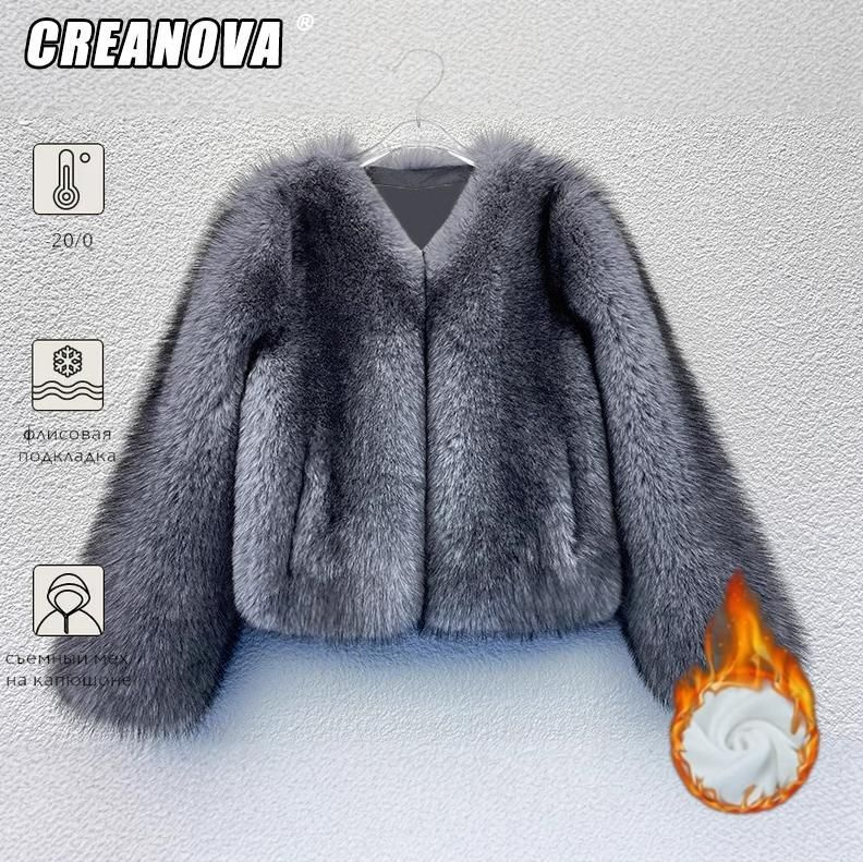 Шуба CREANOVA #1