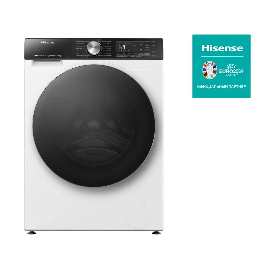 Hisense Стиральная машина WF5S1043BW, загрузка 10.5 кг, управление по Wi-Fi, инверторный мотор, функция #1