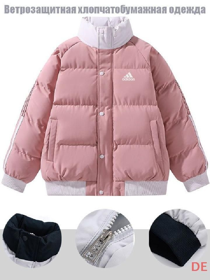 Пуховик adidas #1