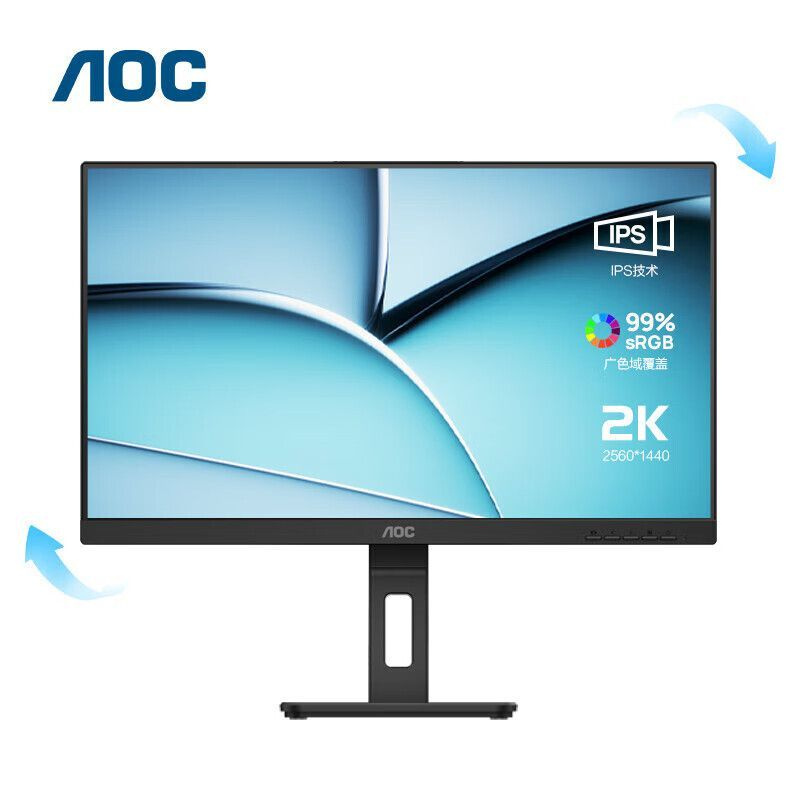 AOC 27" Монитор Q27P3U, черный #1