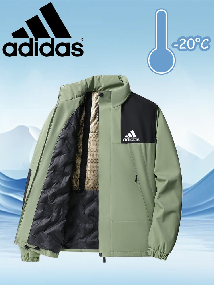 Пуховик adidas #1