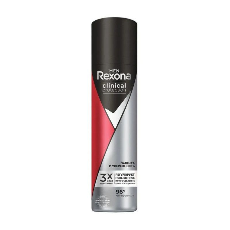 Rexona Дезодорант, Clinical Protection, Защита и уверенность, спрей, 150 мл  #1