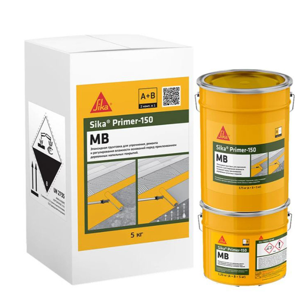 Двухкомпонентная эпоксидная грунтовка Sika Primer-150 MB (A+B) Система 5 кг арт. 775673  #1