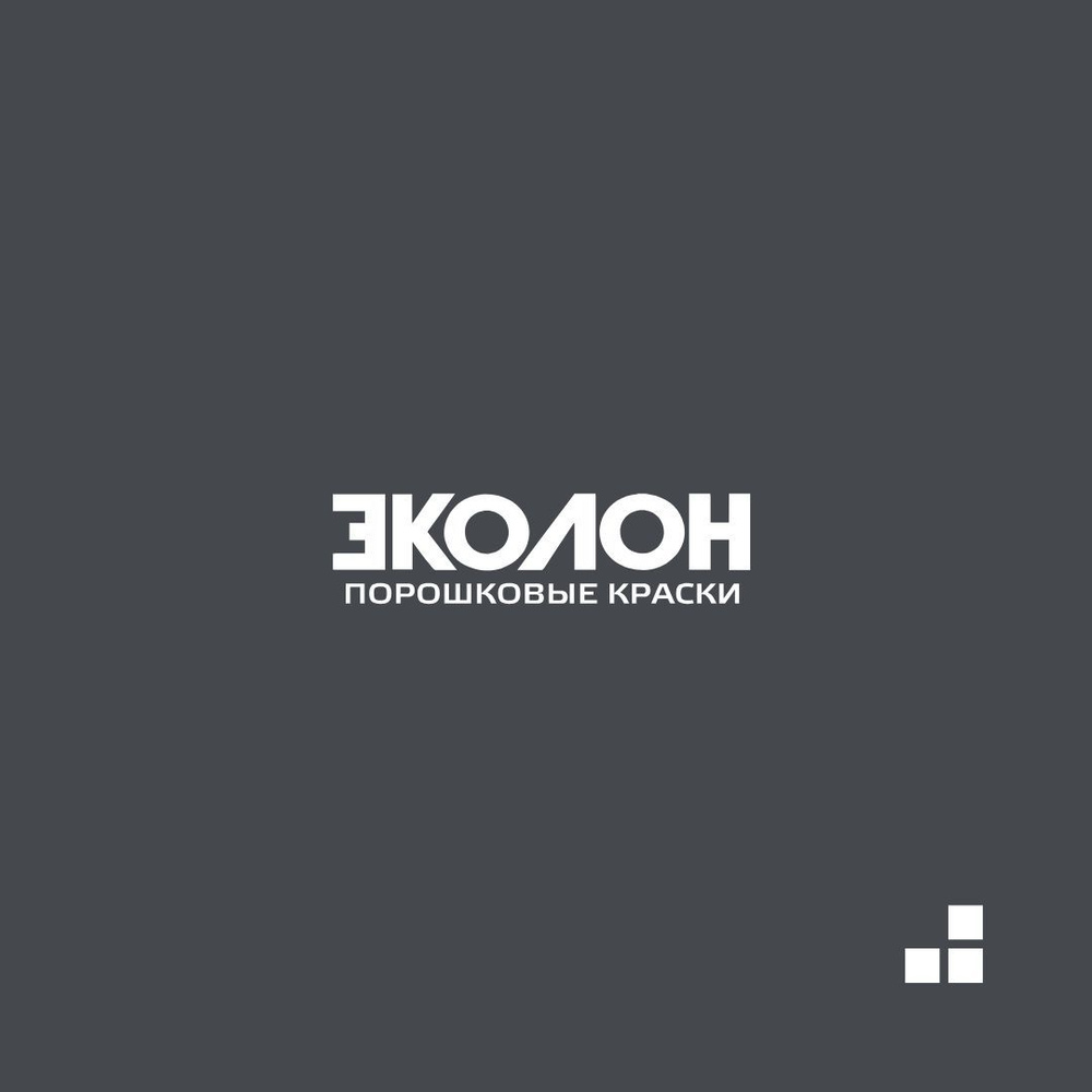 Порошковая краска - Муар - RAL 7024 - серая - 25 кг #1
