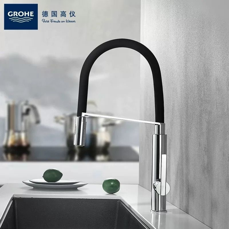 GROHE Вращающийся и выдвижной смеситель для кухни, 2 типа отвода воды, пенообразующий и брызгозащищенный, #1