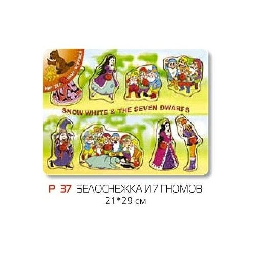 Рамка-вкладыш Мир деревянных игрушек "Белоснежка и 7 гномов", дерево, 21х29 см  #1