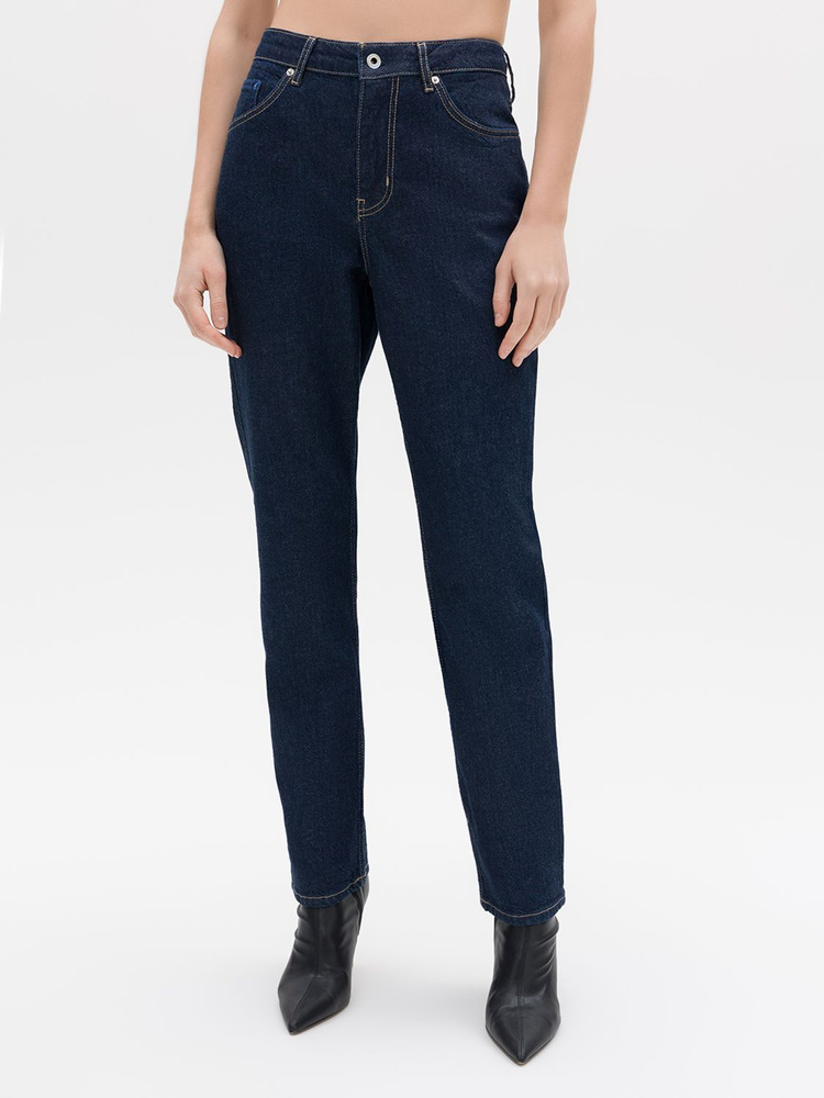 Джинсы Karl Lagerfeld Jeans Tapered #1