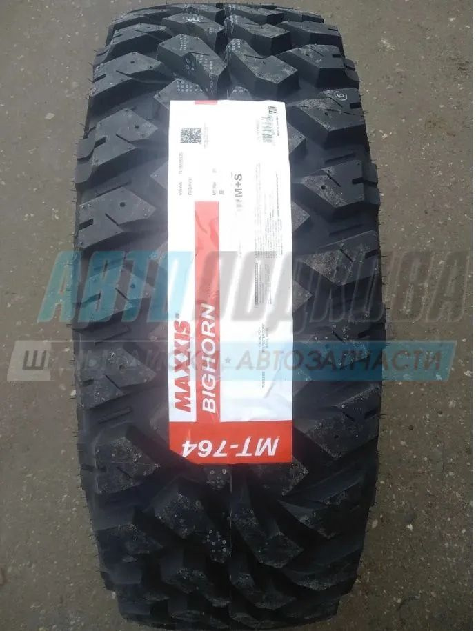 Maxxis Bighorn Шины летние 245/75 R16 120N (1763410269)