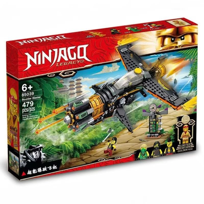 лего NINJAGO серия, LEGO 71736 Скорострельный истребитель Коула, lego конструктор для мальчика, лего #1