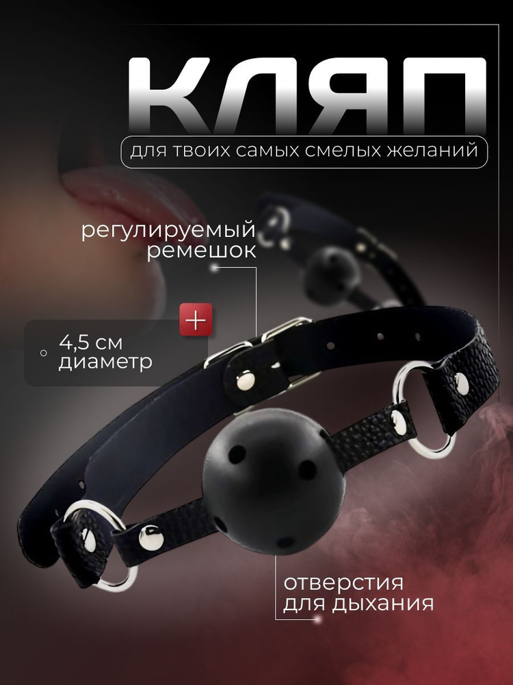 Kiev va Poznyakida erotik massaj