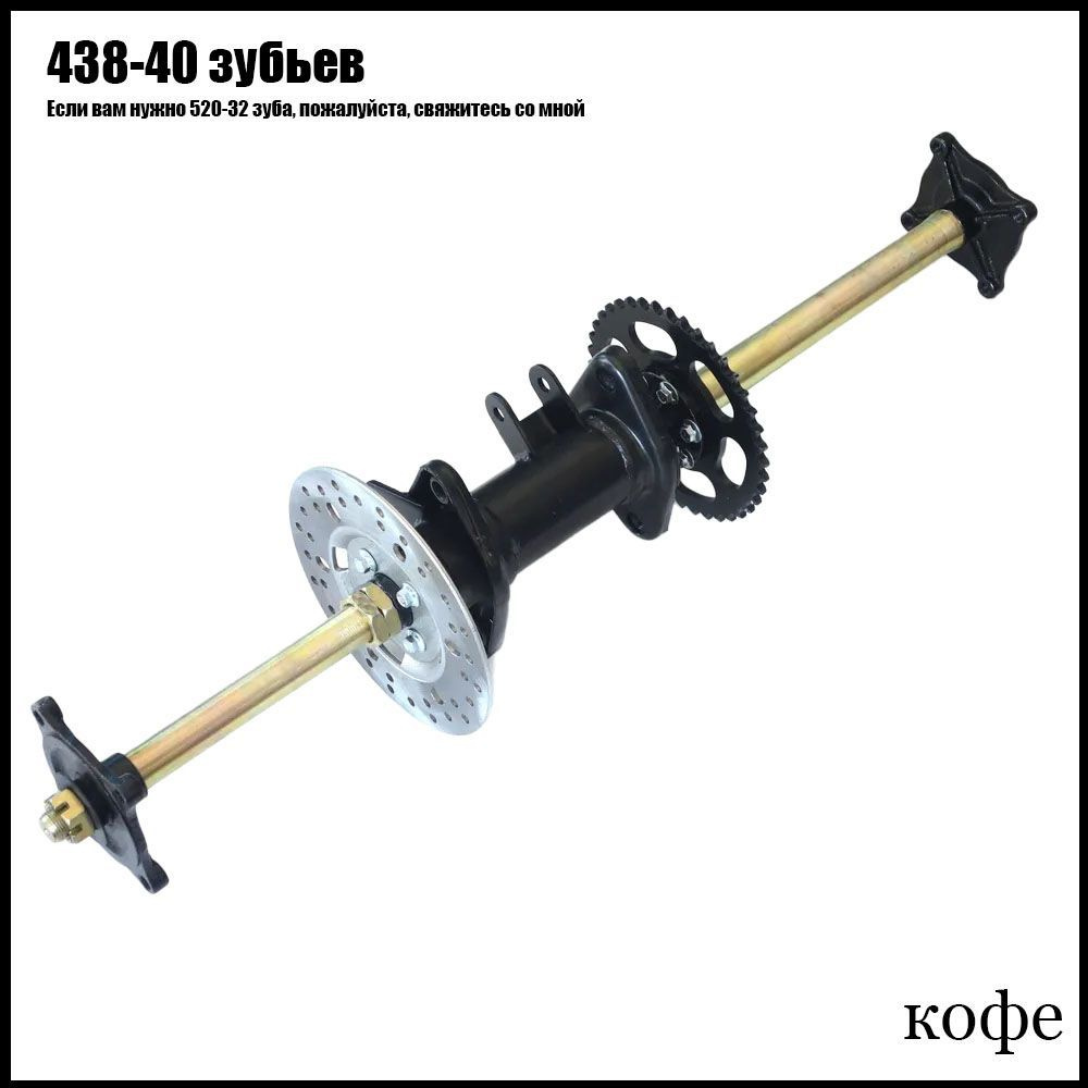 Сумка для снегохода купить на OZON по низкой цене (1774821135)