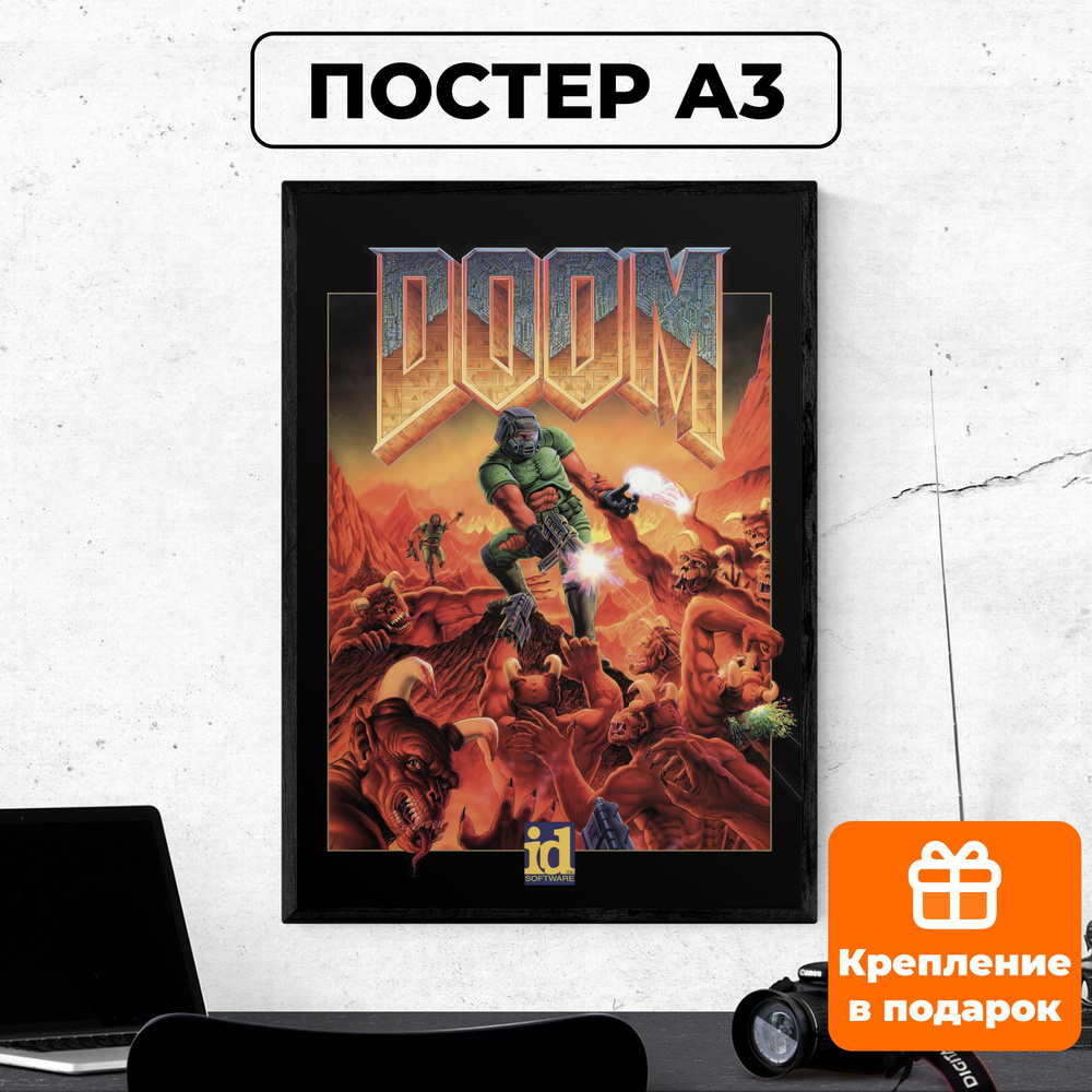 Постер - Doom #3 / картина на стену для интерьера 30х42 см формата А3 без рамки и паспарту  #1