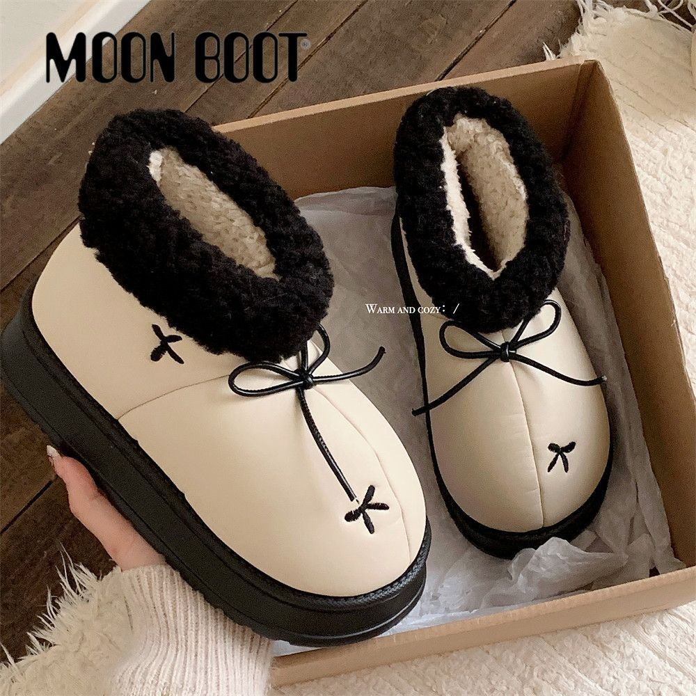 Луноходы Moon Boot #1