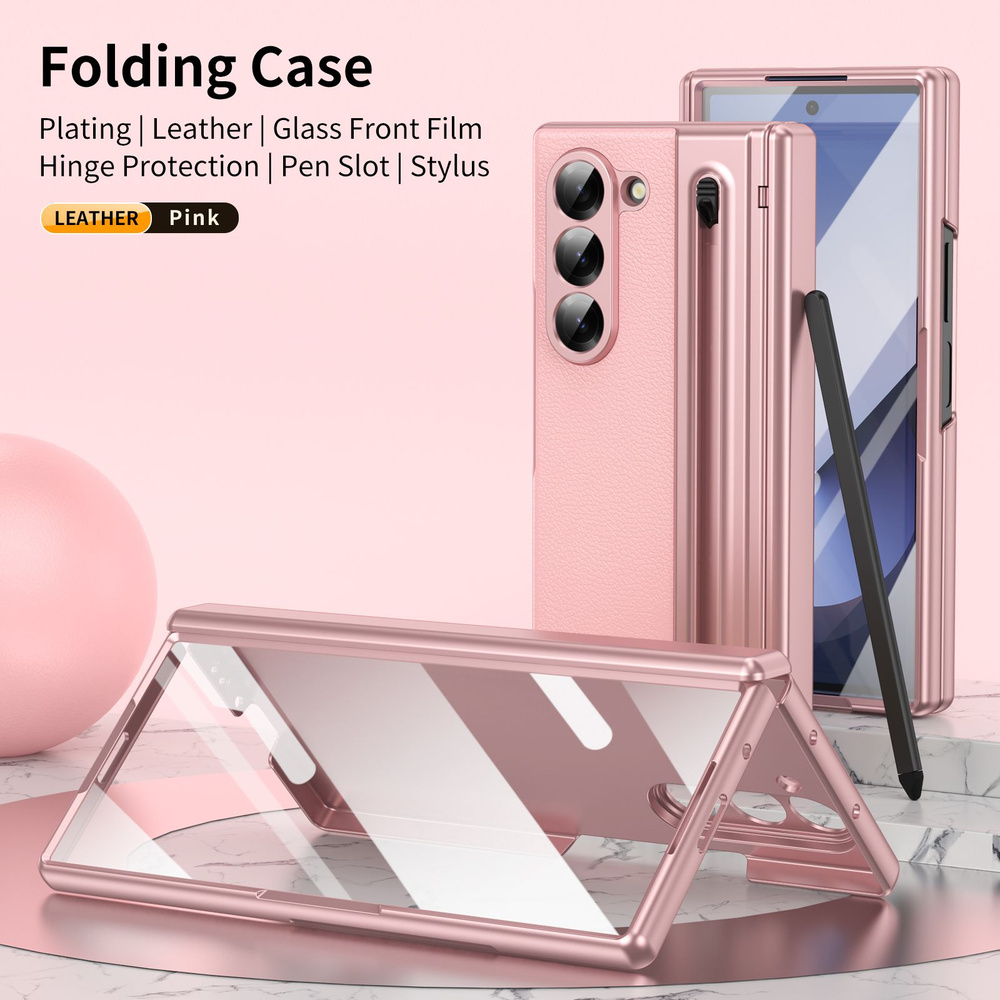 Чехол для Samsung Galaxy Z Fold 5 / Samsung Z Fold5 / Самсунг Галакси З Фолд 5 #1