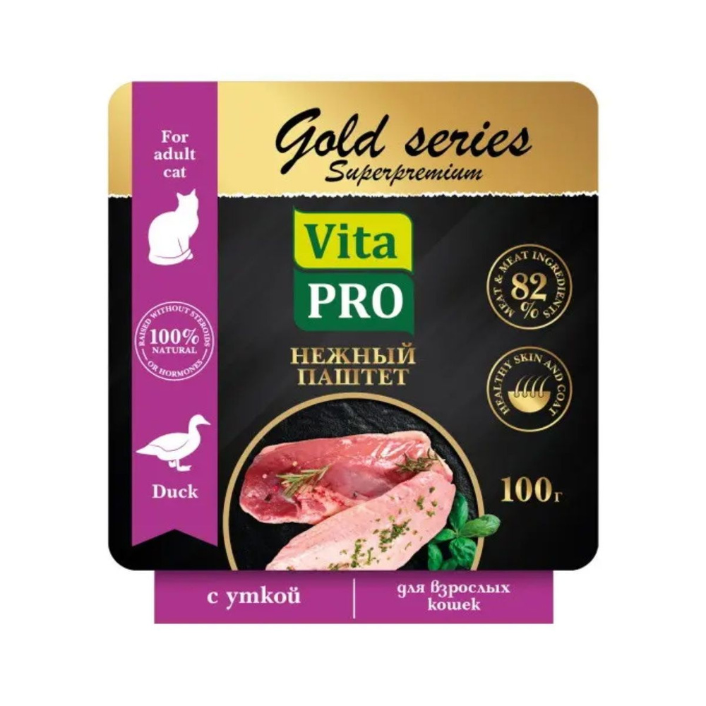 Vita Pro Gold Series Superpremium Влажный корм для кошек паштет с уткой в ламистерах 14 шт  #1