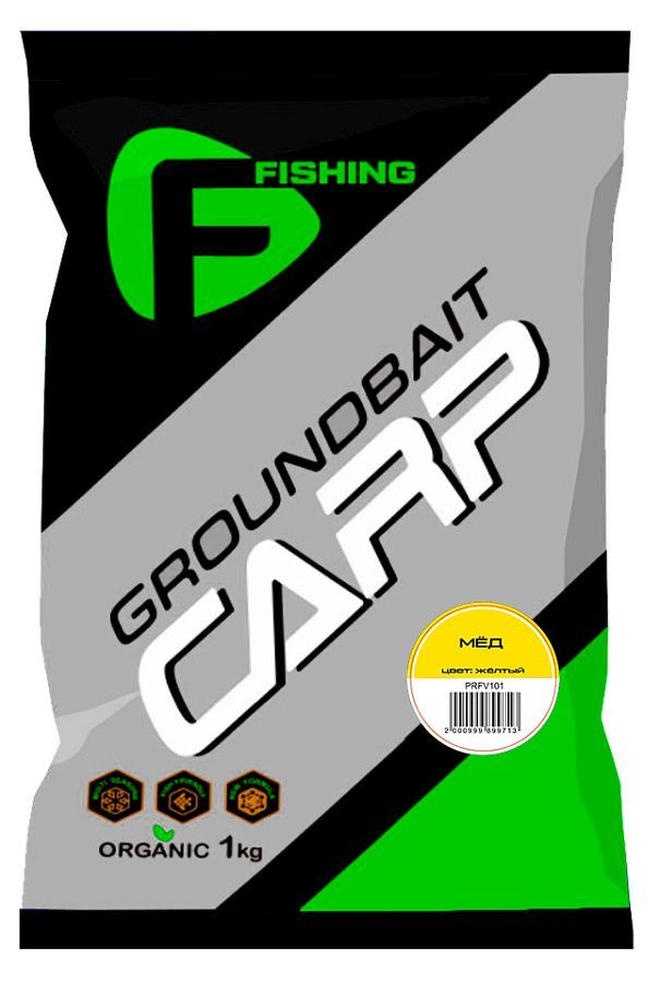 F-FISHING Прикормка для рыбы CARP, 3шт по 1кг, мед #1