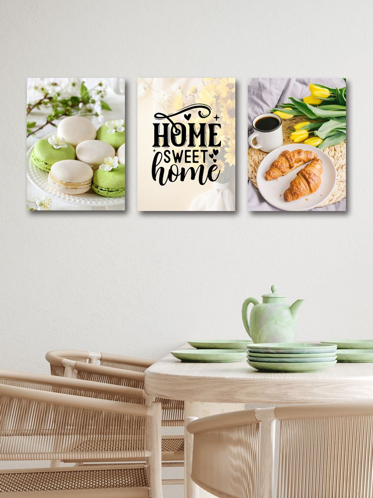 Модульные картины для интерьера AngeArt, набор 3 шт, 30*40 см #1