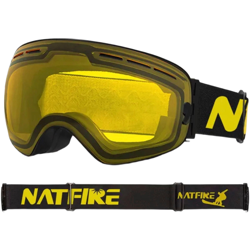 Противотуманные горнолыжные очки Natfire, цвет Black/Yellow #1