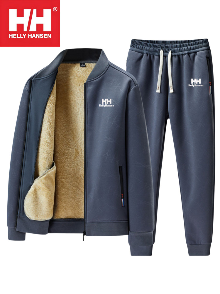 Костюм спортивный Helly Hansen 1 Хелли Хансен #1