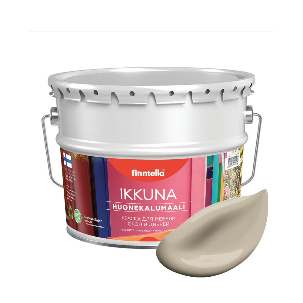 Краска IKKUNA Color Матовая, NORSUNLUU бежевый, 9л #1