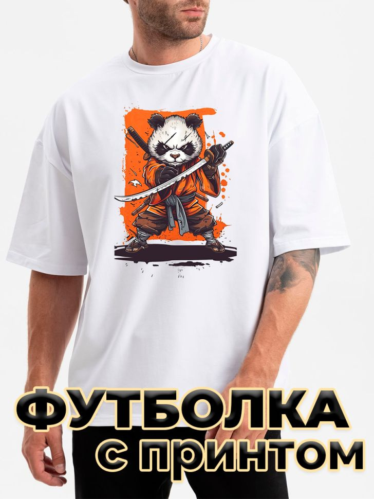 Футболка #1