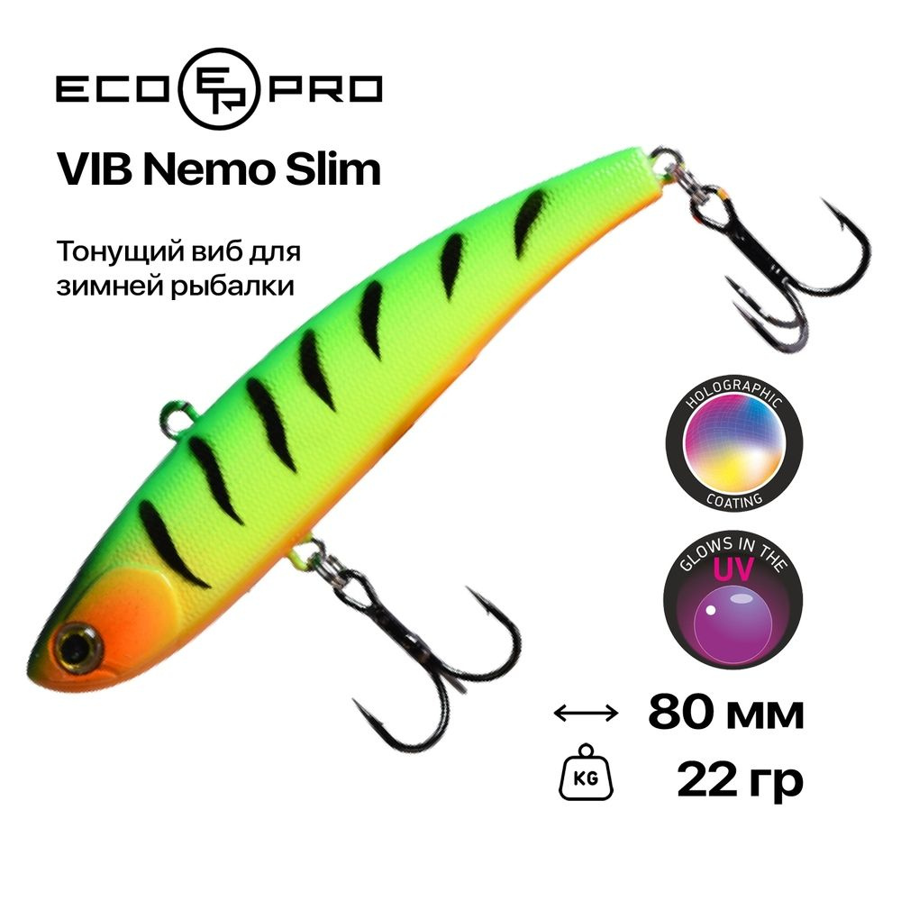 Виб EcoPro VIB Nemo Slim, 80 мм, 22 гр, #078 Fire Tiger #1