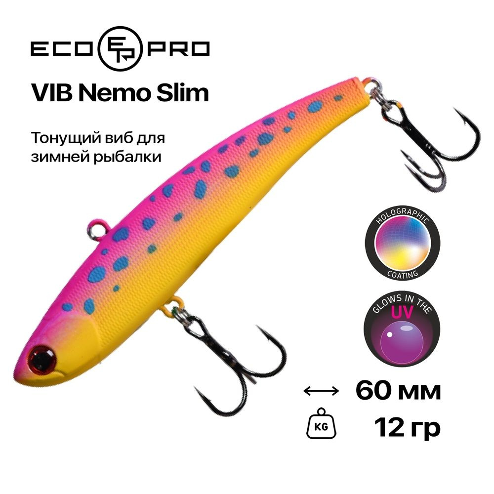 Виб EcoPro VIB Nemo Slim, 60 мм, 12 гр, #092 Pink Delirium #1